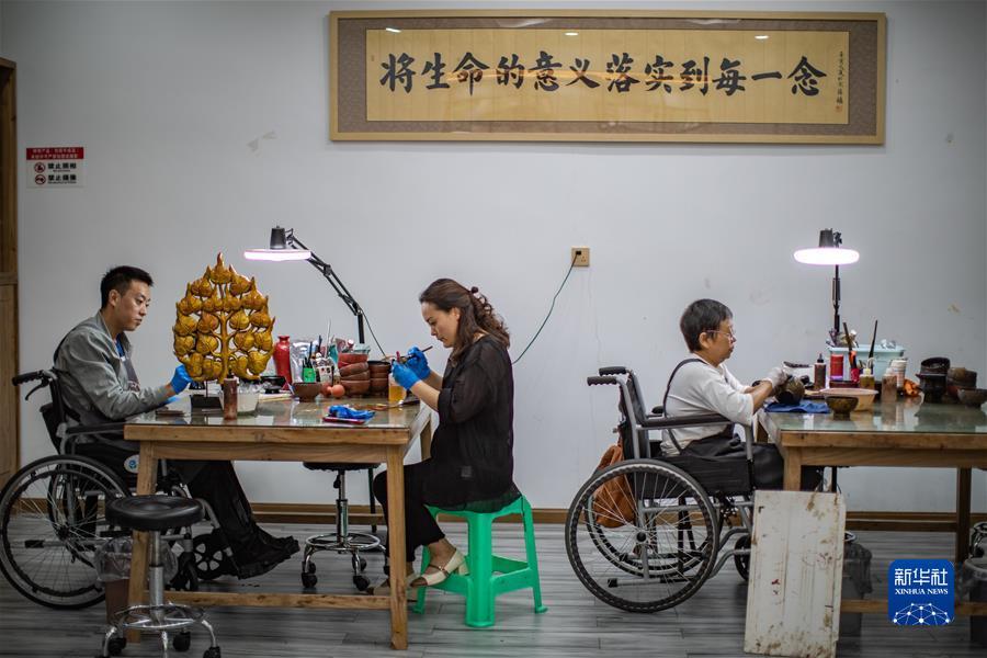 大阳城集团娱乐游戏手机版